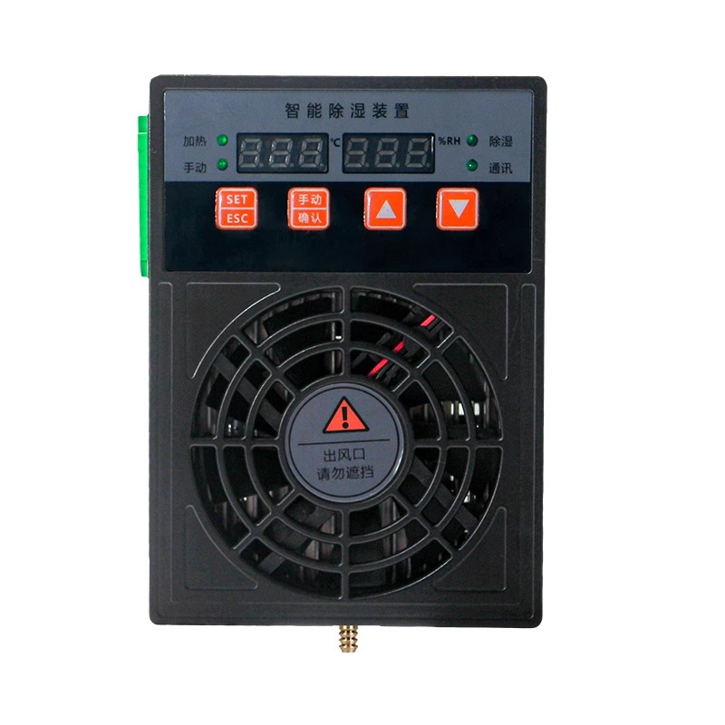 Műszerhelyiség páramentesítő 30W