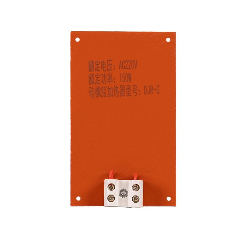 JRD-G szilikongumi melegítő