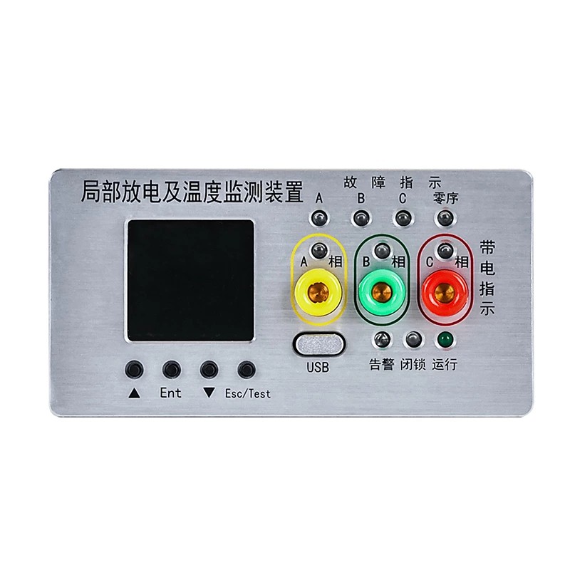 Részleges kisütés és hőmérséklet online hibafigyelő műszer