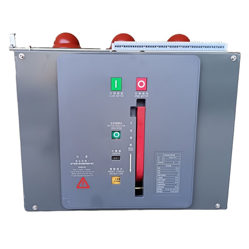 ZN63 VS1 beltéri nagyfeszültségű VCB